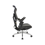 Görseli galeri görüntüleyicisinde aç, Uno Yönetici Koltuğu