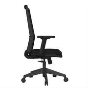 Ritim Çalışma Koltuğu