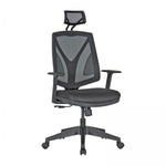 Görseli galeri görüntüleyicisinde aç, Bella Fileli Çalışma Sandalyesi - Başlıklı